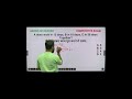 #geniusofnexgen #education #computerclass