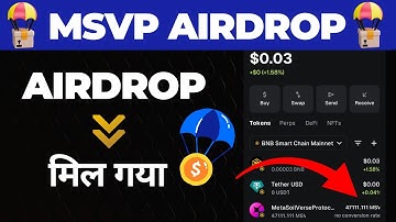MSVP Airdrop मिल गया || Msvp Airdrop || Msvp token claim || Tsv maturity Withdrawal 