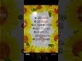 سورة الفاتحة Alfatihah Quranrecitation 