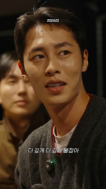 Lee Jaewook sing Drowning by Woodz #leejaewook #이재욱