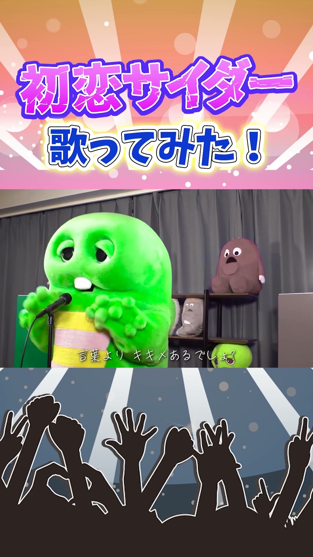 ガチャピンちゃんねる【公式】 - YouTube