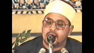 **RARE** Beautiful - Sheikh Shahat Muhammad Anwar (RA) - Egypt - Anbyaa