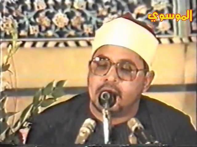 **RARE** Beautiful - Sheikh Shahat Muhammad Anwar (RA) - Egypt - Anbyaa class=