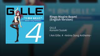 林檎もぎれビーム Feat 鈴木このみ 歌詞 Gille ふりがな付 歌詞検索サイト Utaten 林檎もぎれビーム Feat 鈴木このみ 歌詞 Gille ふりがな付 歌詞検索サイト Utaten