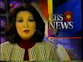 10/4/1992 CBS Special Report EL AL Plane Crash Amsterdam 10/4/1992 CBS Special Report EL AL Plane Crash Amsterdam