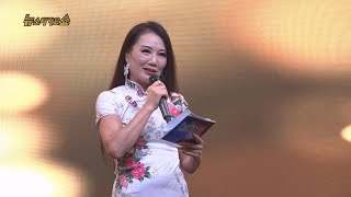 TKBN 뉴스타가요쇼 95회 4부