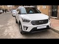 Hyundai CRETA modèle 2016