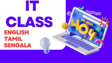 12#Last Minute Revision DBMS | CLASS 10 IT CODE 402 | Database Management System Important Notes