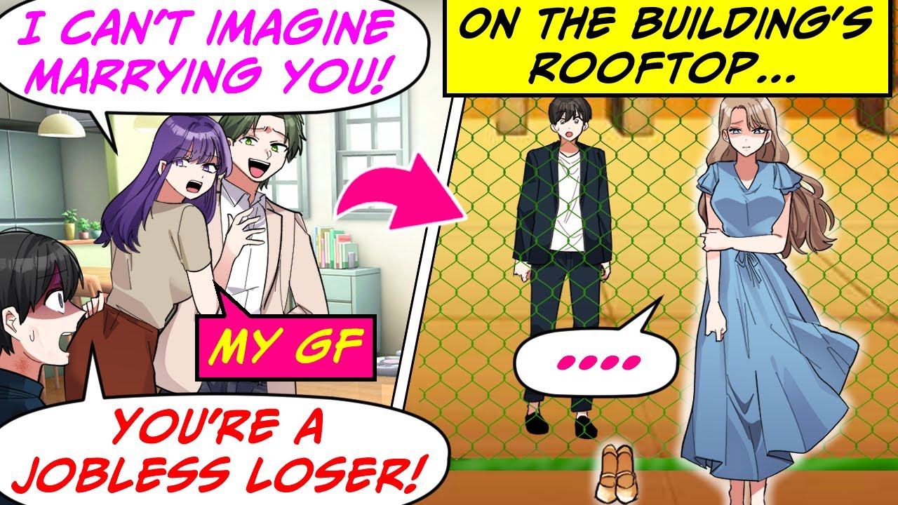 Мой бизнес обанкротился, а мой лучший друг увёл мою девушку! А потом я встретил таинственную леди...