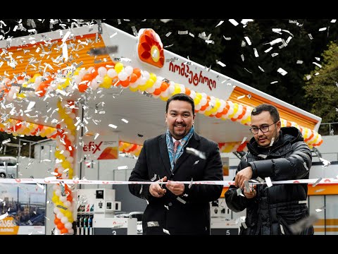 ბორჯომში რომპეტროლის ავტოგასამართი სადგური გაიხსნა