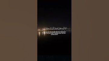 قران كريم/الشيخ ياسر الدوسري تلاوة خاشعة مباركة مميزة من القران الكريم #quran #قران_كريم #اكسبلور