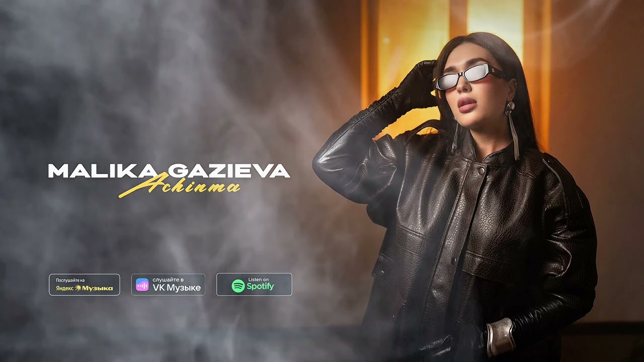 Malika Gazieva - Achinma (Official audio music)