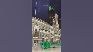 {ومن آياته أنك ترى الأرض خاشعة فإذا أنزلنا عليها الماء اهتزت وربت ۚ إن الذي أحياها لمحيي الموتى ۚ }.