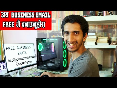 Create Business Email In Nepali - Free Business Email