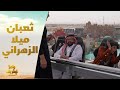 الحلقة 18 رامز نيفر اند الثعبان الخطير يثير رعب ميلا الزهراني ويخرجها عن شعورها بسبب رامز جلال الحلقة 18 رامز نيفر اند الثعبان الخطير يثير رعب ميلا الزهراني ويخرجها عن شعورها بسبب رامز جلال
