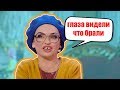 Муж сбежал от жены - Красотка в брачном агентстве | Дизель новости