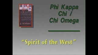Baylor Phi Chi & Chi-O Sing Act - "Spirit of the West" - 1995