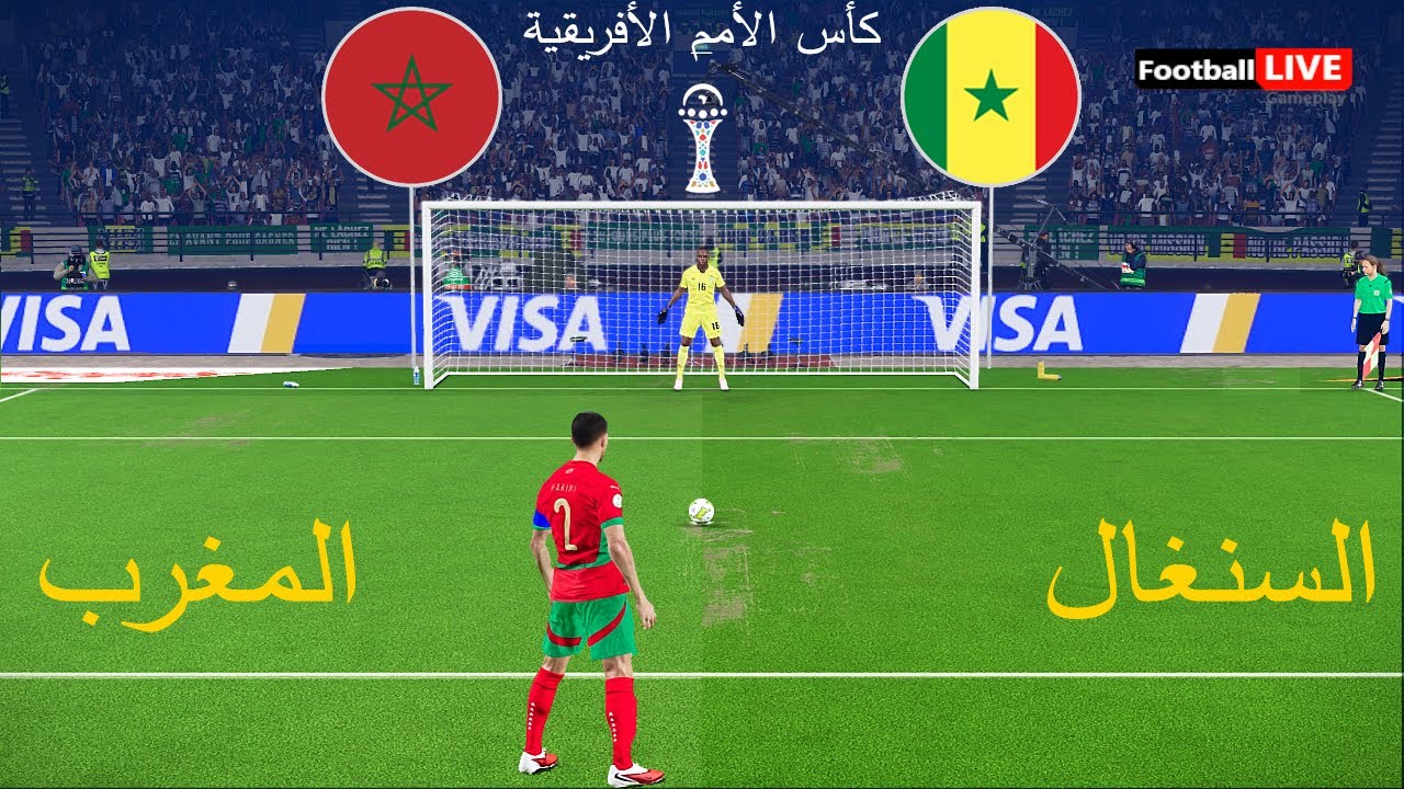 السنغال ضد المغرب - ركلات الترجيح | نهائي كأس الأمم الأفريقية 2025 | لعبة إي فوتبول بيس