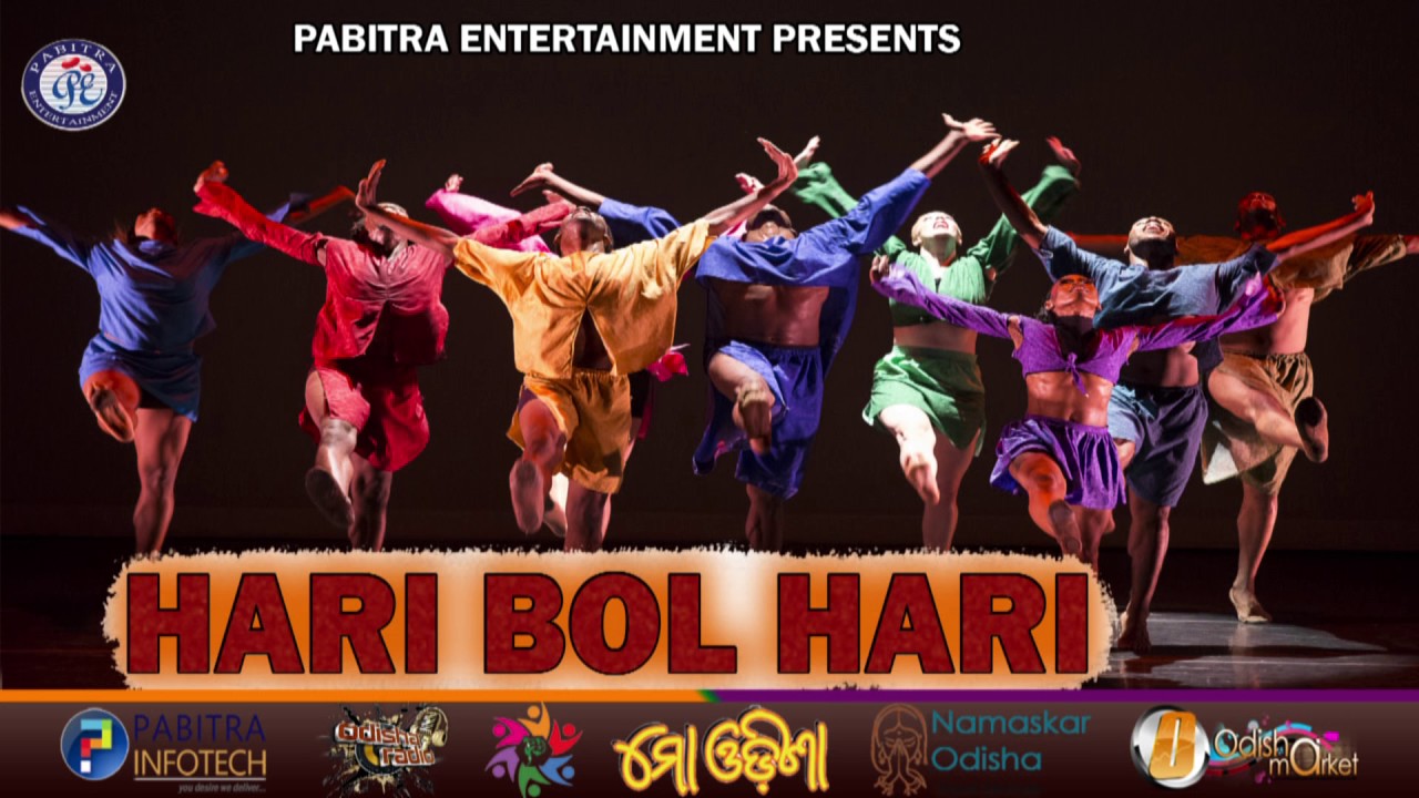superhit odia album