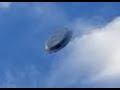 НЛО снятое на камеру 2021 год #НЛО2021 #Контактс_НЛО #UFO #UFO2021