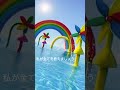 ドリームコア（笑）Part 2