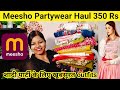 🥰 Meesho Haul 350 Rs 🥰/Meesho Partywear kurta set/Crop top Skirt/Cotton kurta set with Dupatta /Sale