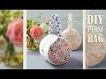 DIY LOVELY PURSE BAG DESIGN // Cute Round Zipper Handbag Tutorial By Own Hands