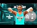 THE BEST JA MORANT BUILD IN NBA 2K26! INSANE 99 VERT PLAYMAKING SLASHER!