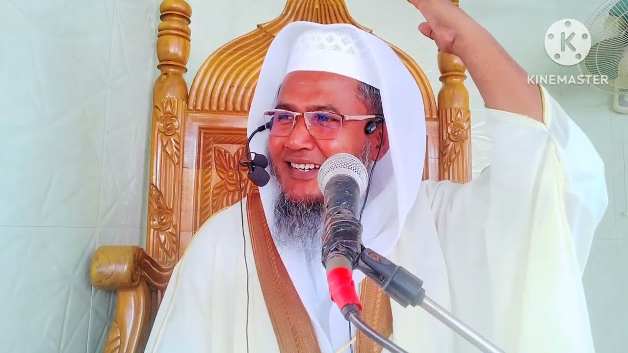 ইফতারের ফজিলত। 