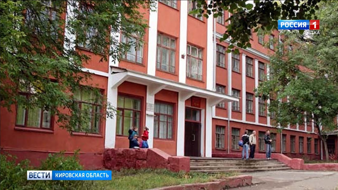 Соколов опроверг слухи о переводе младших классов 16-й школы в здание ...