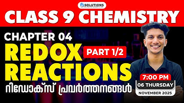 CLASS 9 Chemistry | Chapter 4 | Redox Reactions | Part 1/2 | FULL CHAPTER REVISION | MS SOLUTIONS