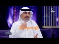 نادر كرم اخطأت بحق الشيخ طلال الفهد