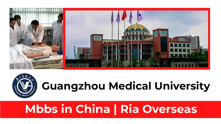 Guangzhou Medical University China #MBBSinChina #MBBSAdmissioninChina #MBBSUniversityChina - DayDayNews