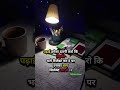 ❤️‍🔥💯 #latenightstudy #motivationalspeech #short #trendingshorts #nightvibes #saiyaara#viralshorts