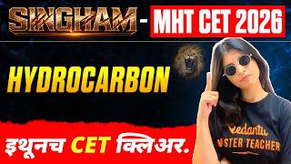 Hydrocarbons One Shot 🔥 | MHT CET 2026 Chemistry | Complete Revision | Singham Series | Siona mam