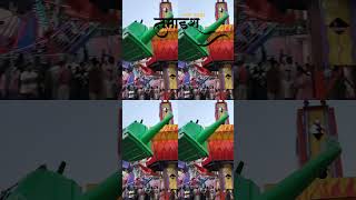 Numaish hyderabad 2026