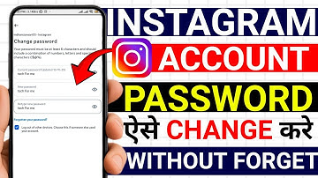 Instagram ka password kaise change kare | How to change instagram password
