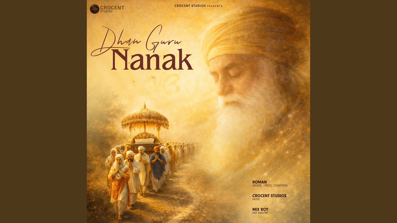 Dhan Guru Nanak
