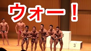 最強の筋肉学生は誰だ!?　関東学生ボディビル！！
