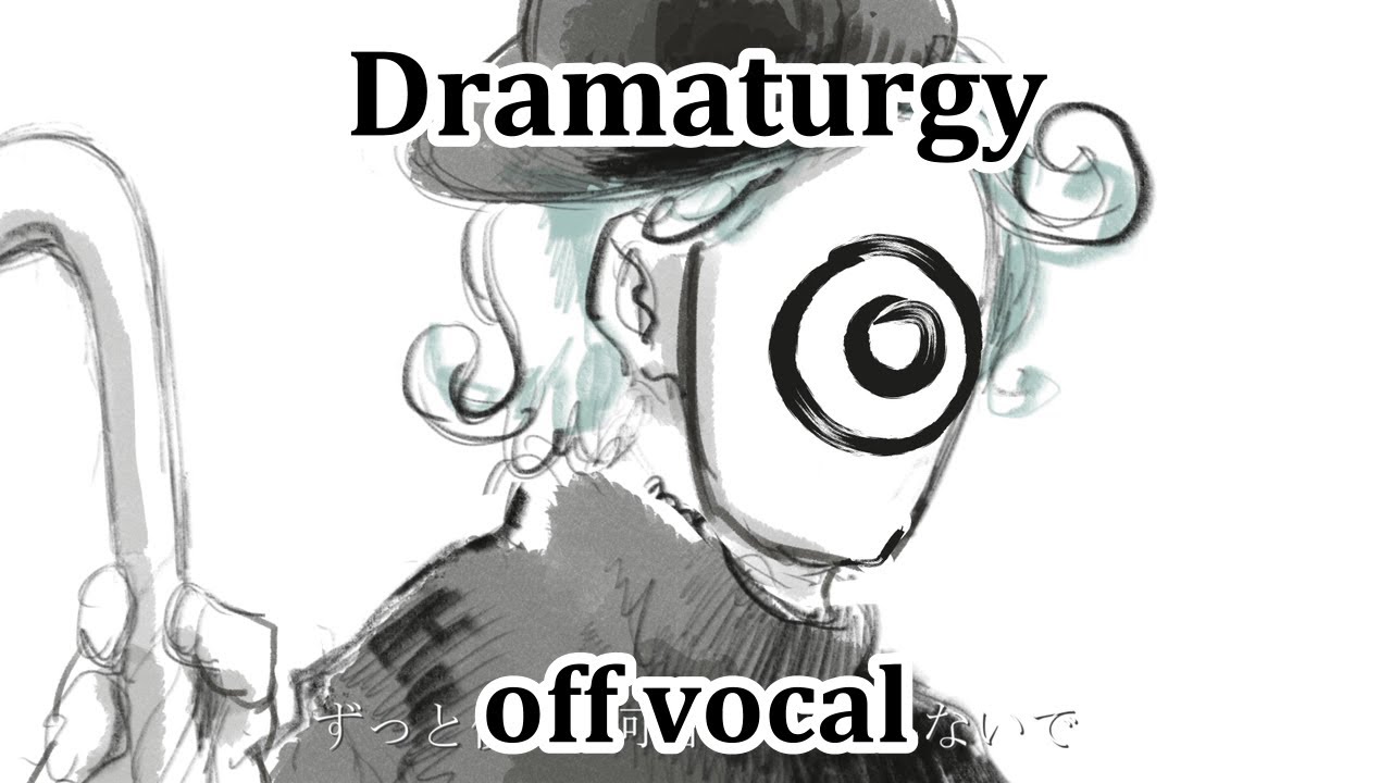 Get Karaoke Off Vocal Dramaturgy Eve Youtube For Android Free Get Wallpaper Karaoke Off Vocal Dramaturgy Eve Youtube For Android