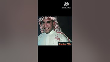 ماتيسر من سورة ال عمران - عادل فلاح القيسي