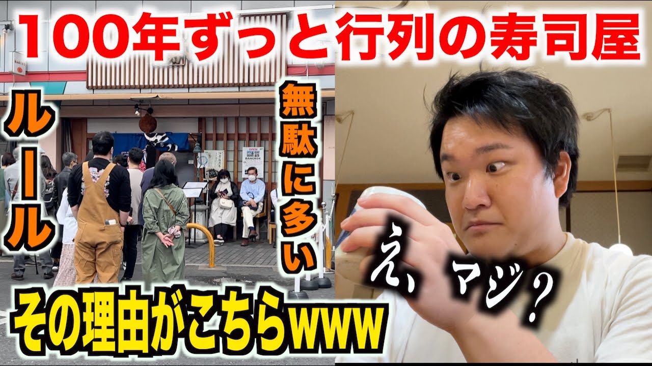 大阪食い倒れ市場17000 大阪 ミナミ】千日前・黒門市場 食い倒れの街 外国人観光客から