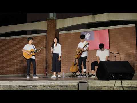 孫盛希-是他不配 cover by 四吉玩家