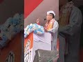 gaurav gogoi at south#explore #shortsvideo