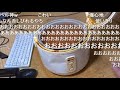 【コメ付き】ウエスタンハイボール飲んでみた【世界のハイボールシリーズ】【アル中カラカラ】