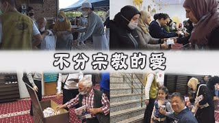 【Life Wisdom】20220412 - Practicing Goodness Every Day for a Peaceful World