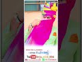 alight motion video editing #vivah #video #marwadi #alightmotion #edit #shadi #like #share #comment