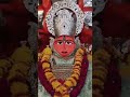 जय ज्वाला माता जोबनेर#मां #माता #ज्वालामाताजोबनेर#ज्वालामाताजी