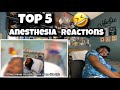 I’M IN TEARS🤣🤣🤣 Top 5 Anesthesia Reactions | REACTION