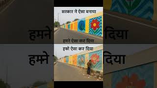 Business idea #shorts #india #motivation #businessideas #trending #shortsfeed #ytshorts #viral #yt